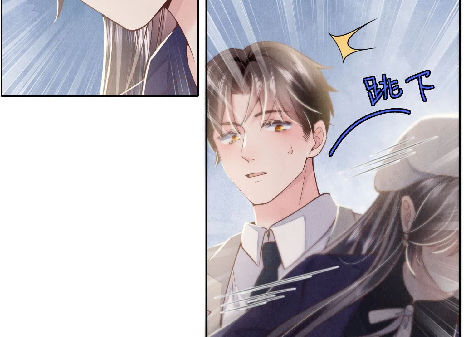 第 96 页