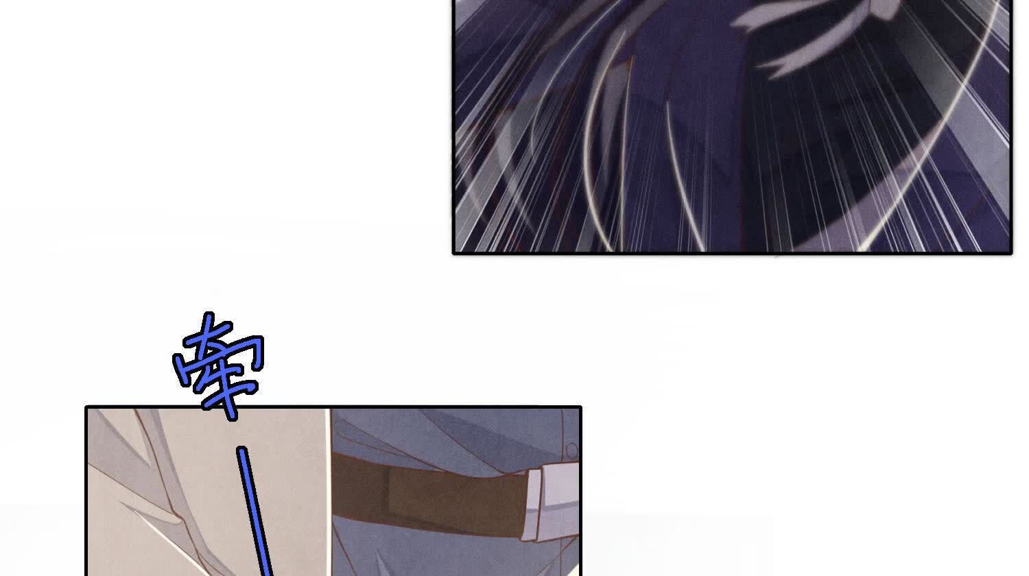 第 97 页