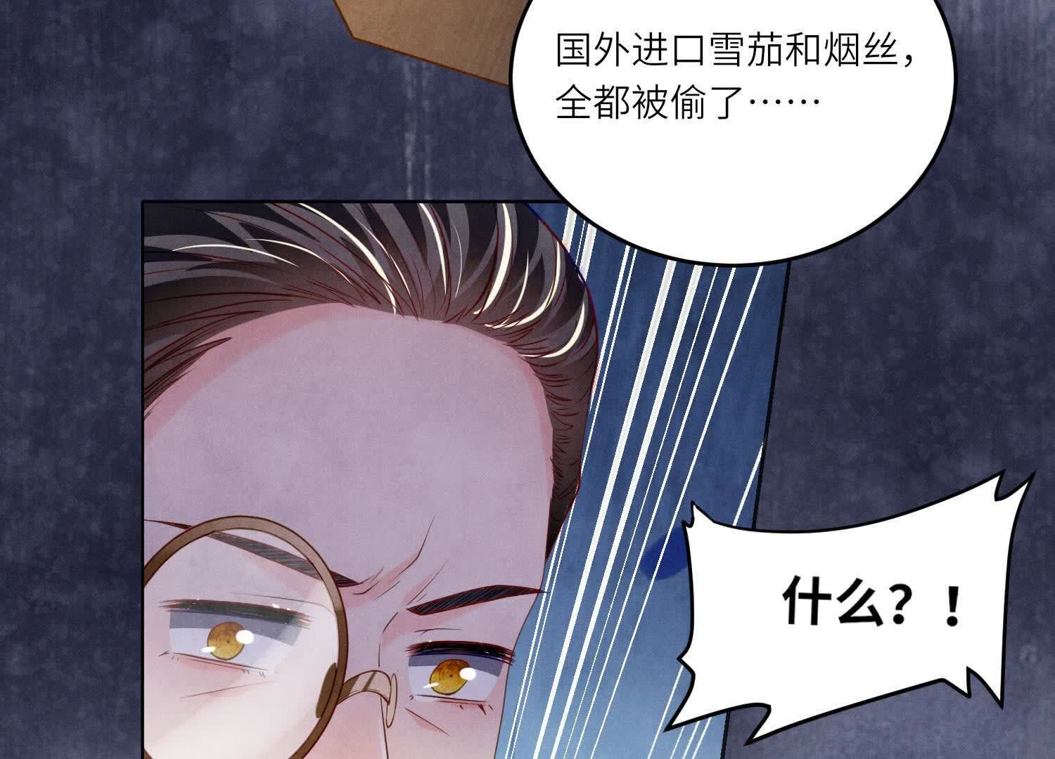 第 101 页