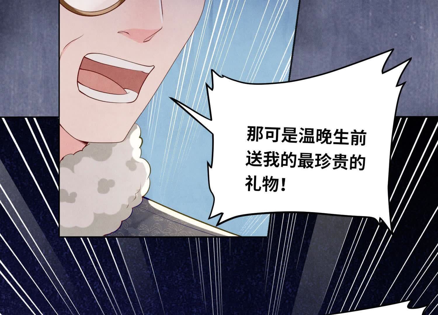 第 102 页