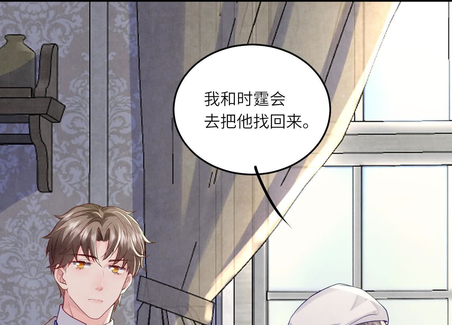 第 110 页