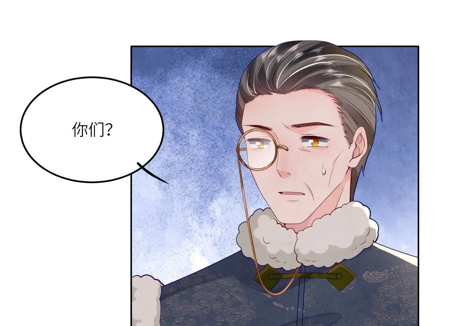 第 113 页