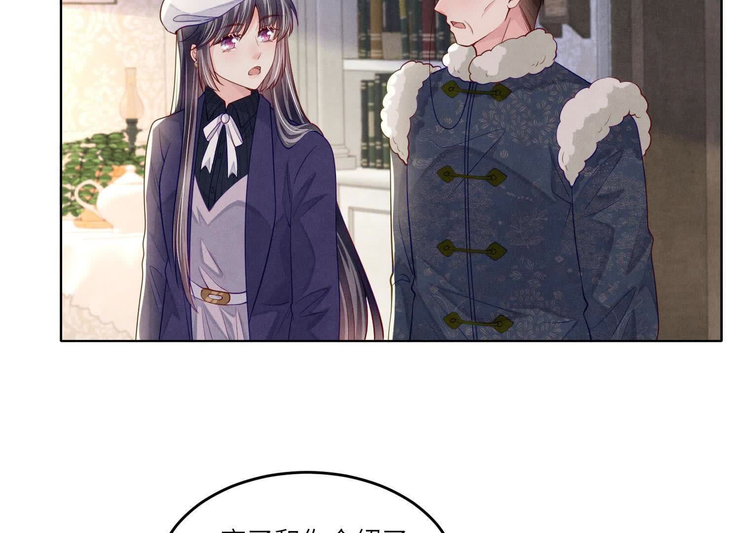 第 62 页