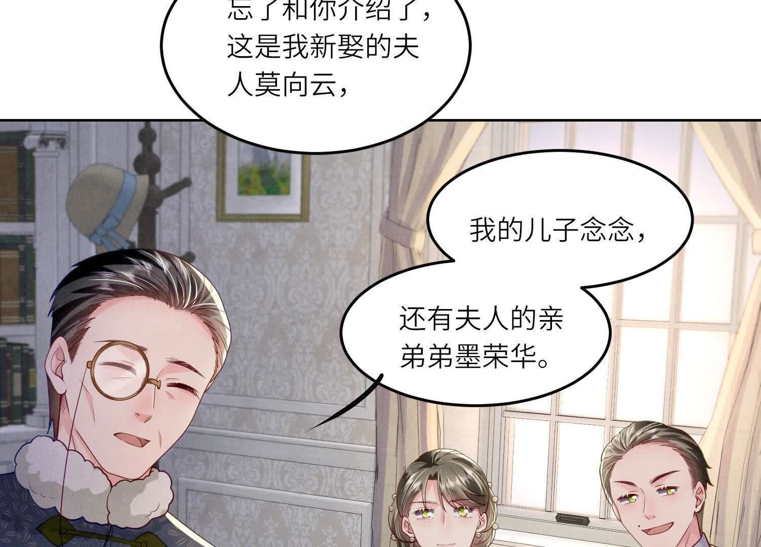 第 63 页