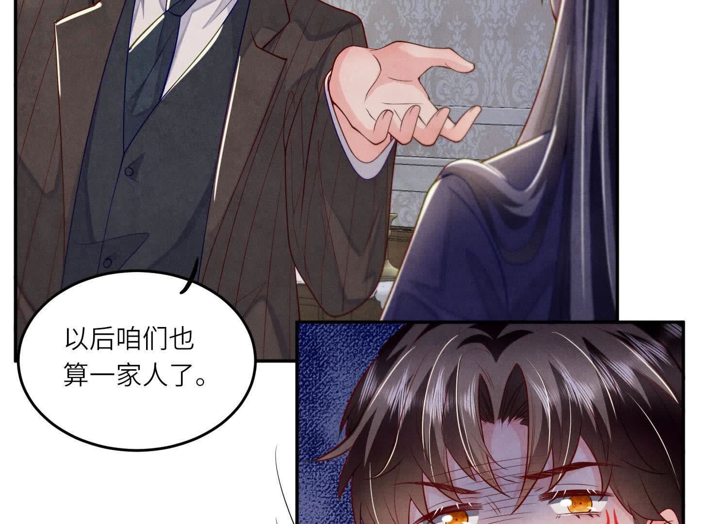 第 69 页