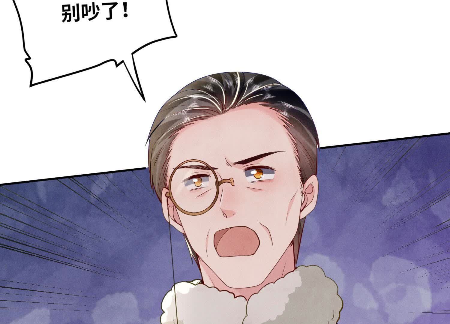 第 78 页
