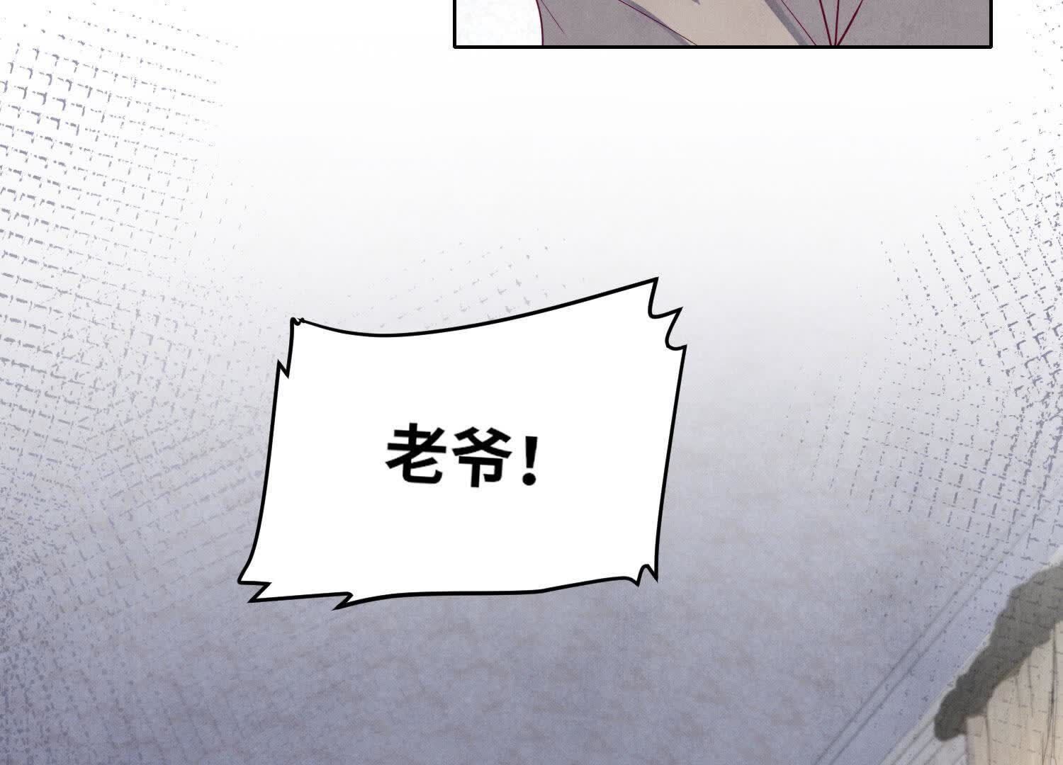 第 92 页