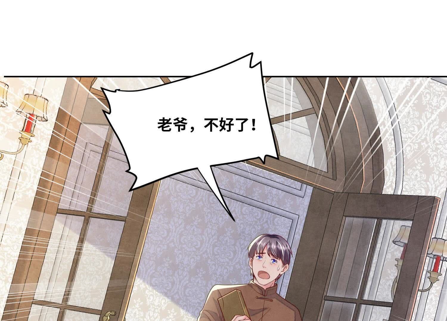 第 95 页