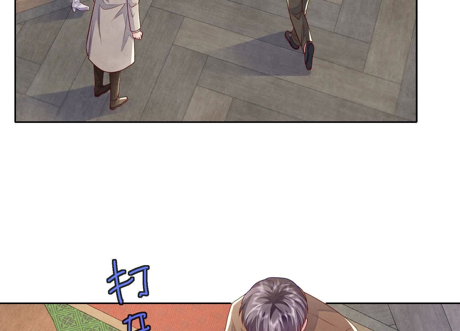 第 98 页