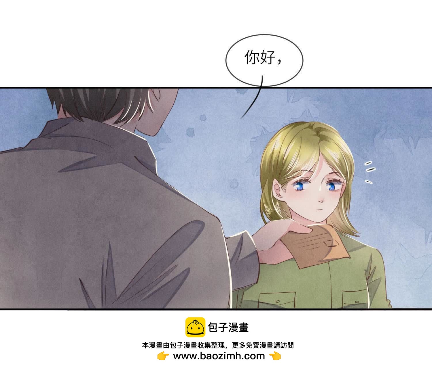 第 50 页