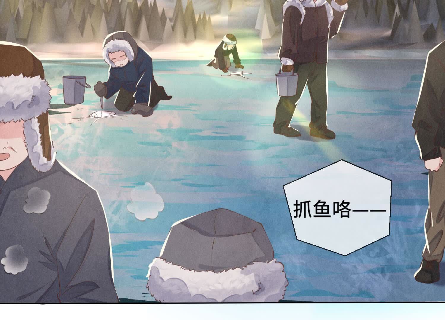 第 66 页