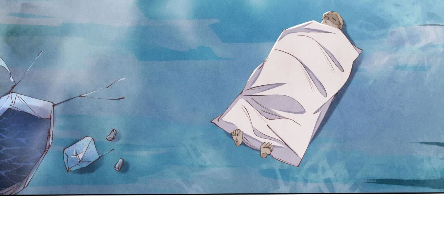 第 79 页