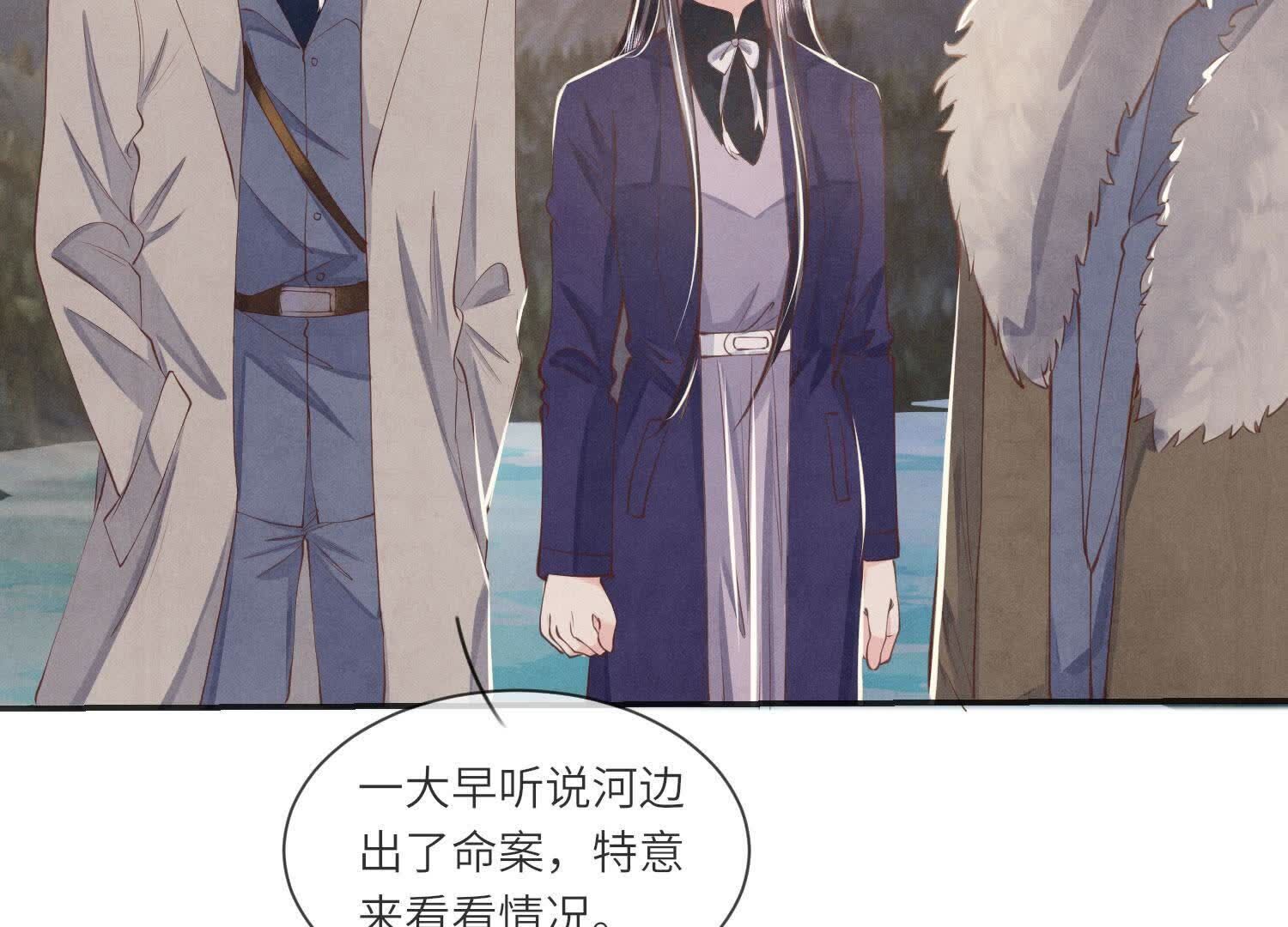 第 87 页
