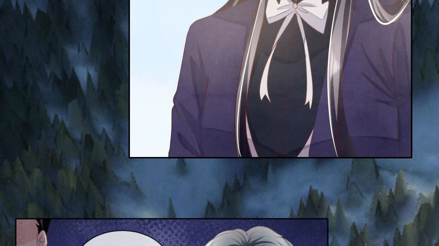 第 91 页