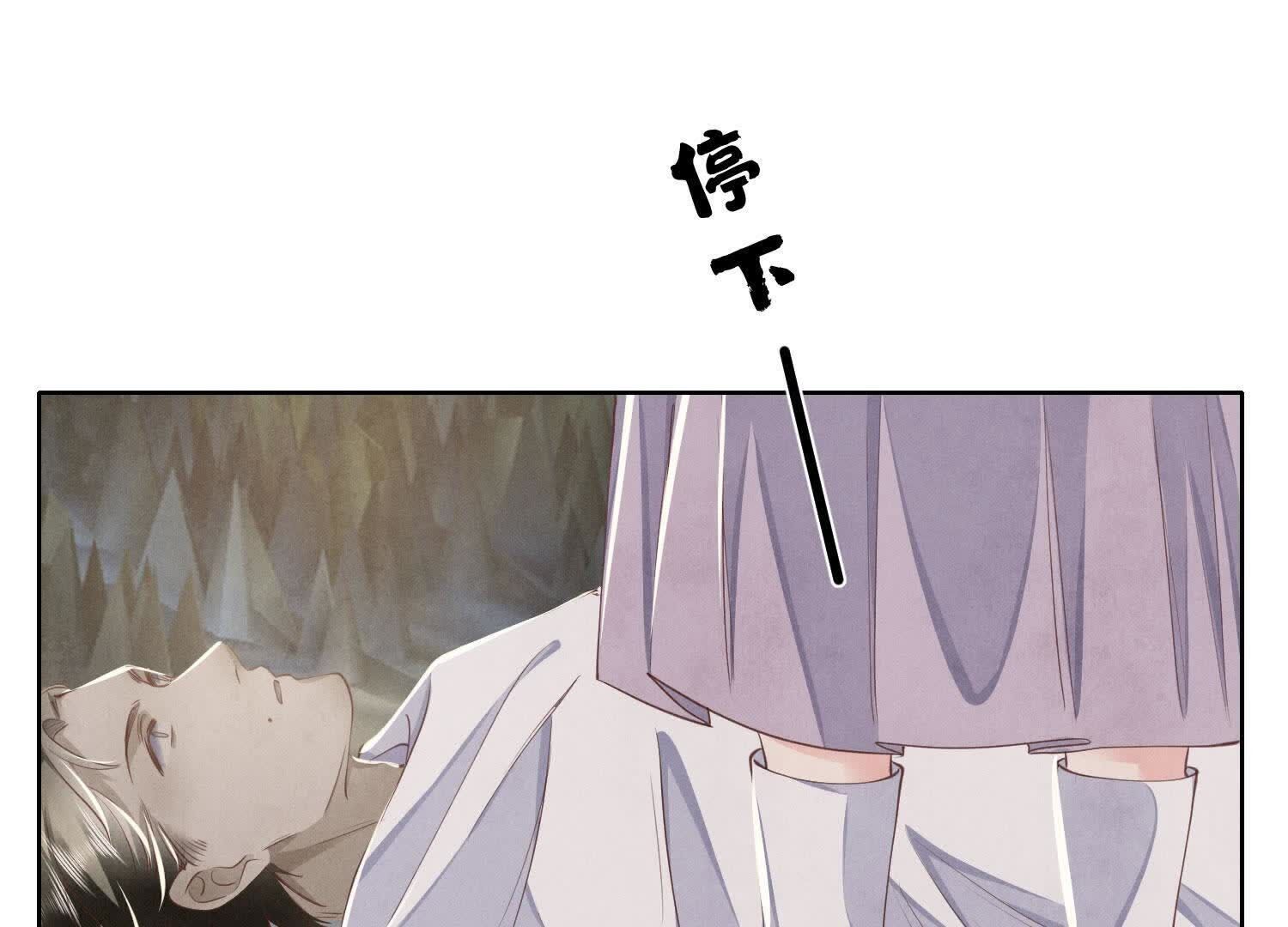 第 95 页