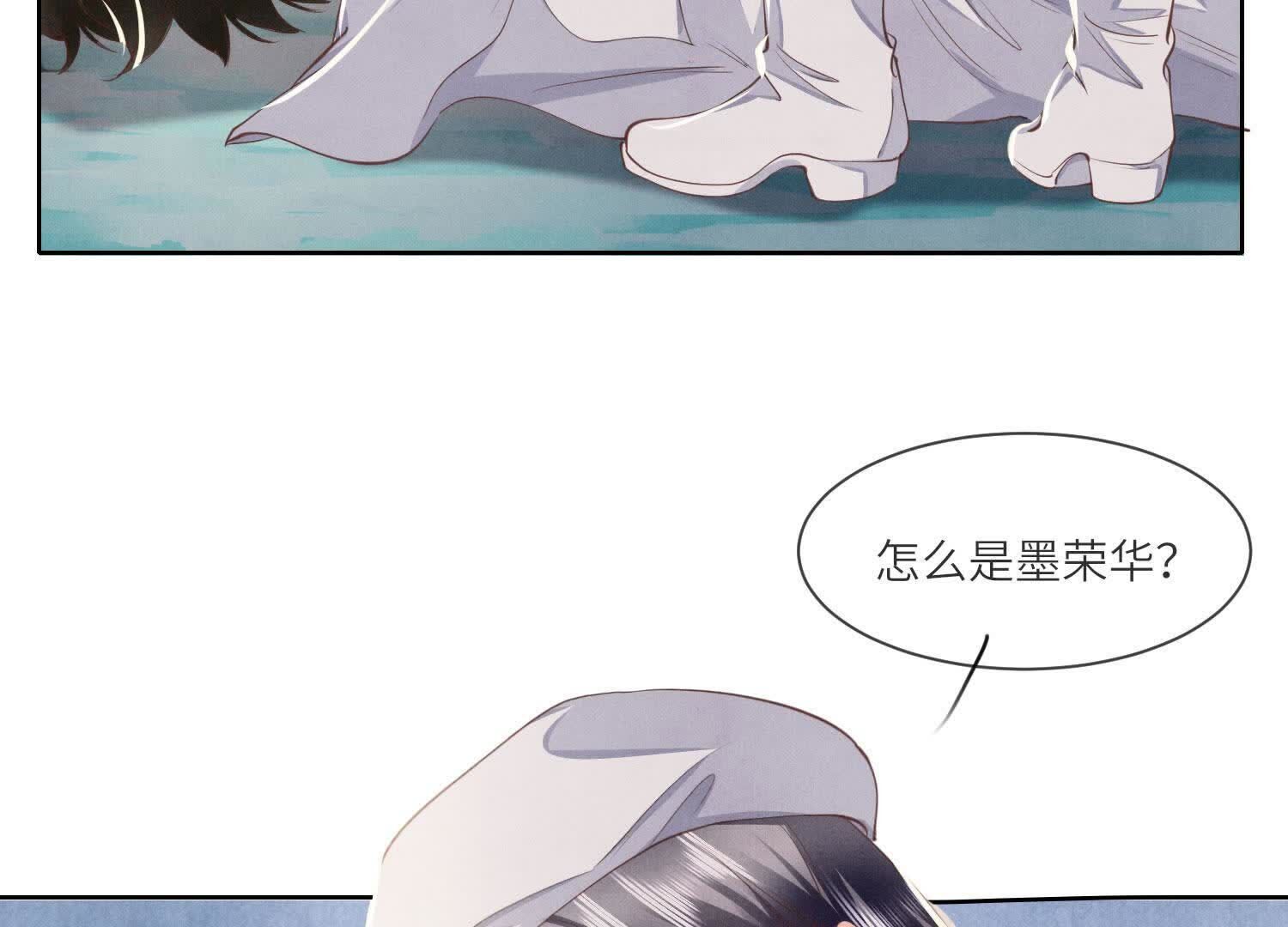 第 96 页