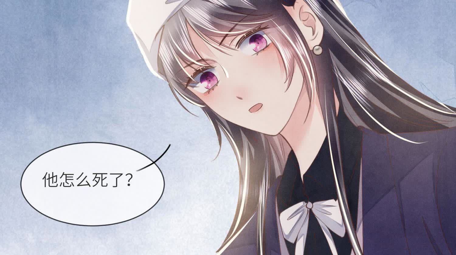 第 97 页