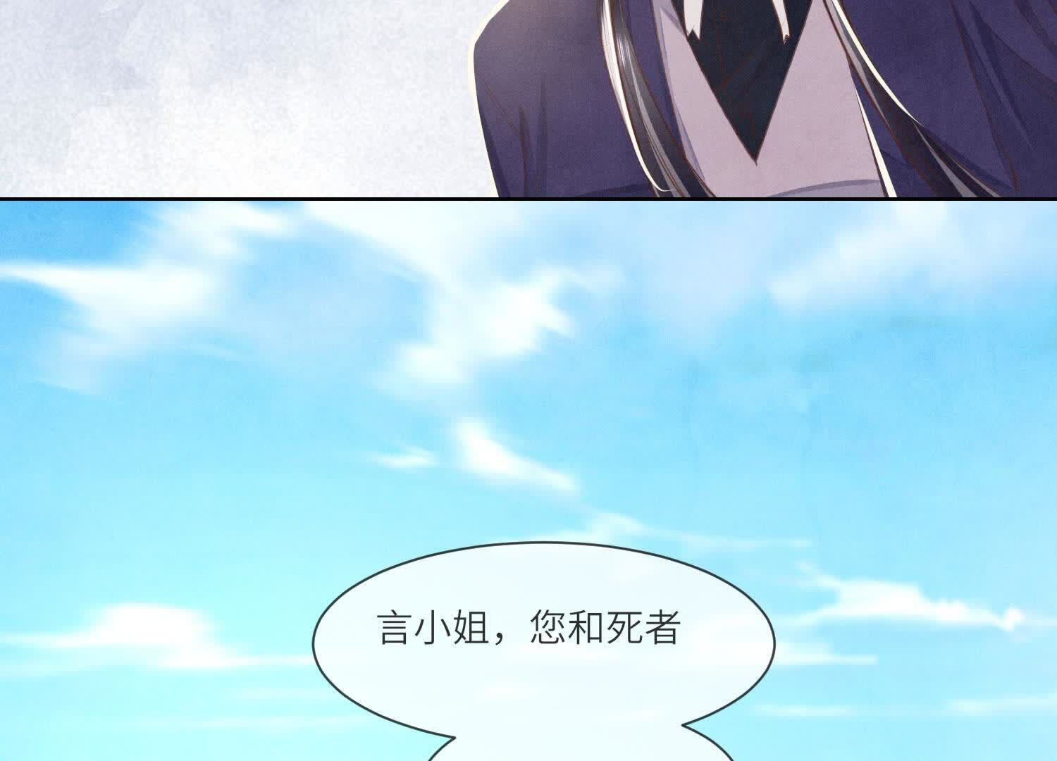 第 98 页