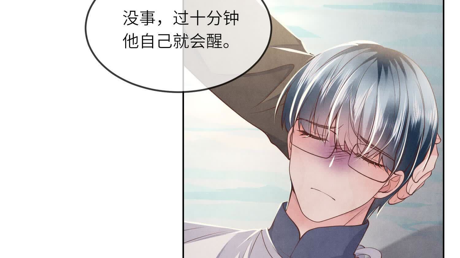 第 52 页
