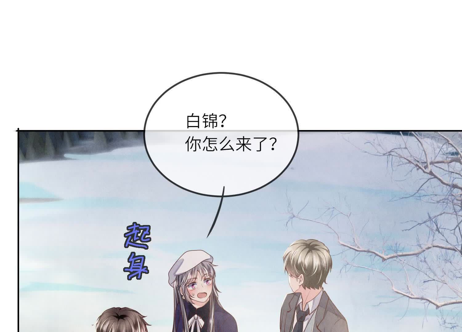 第 59 页