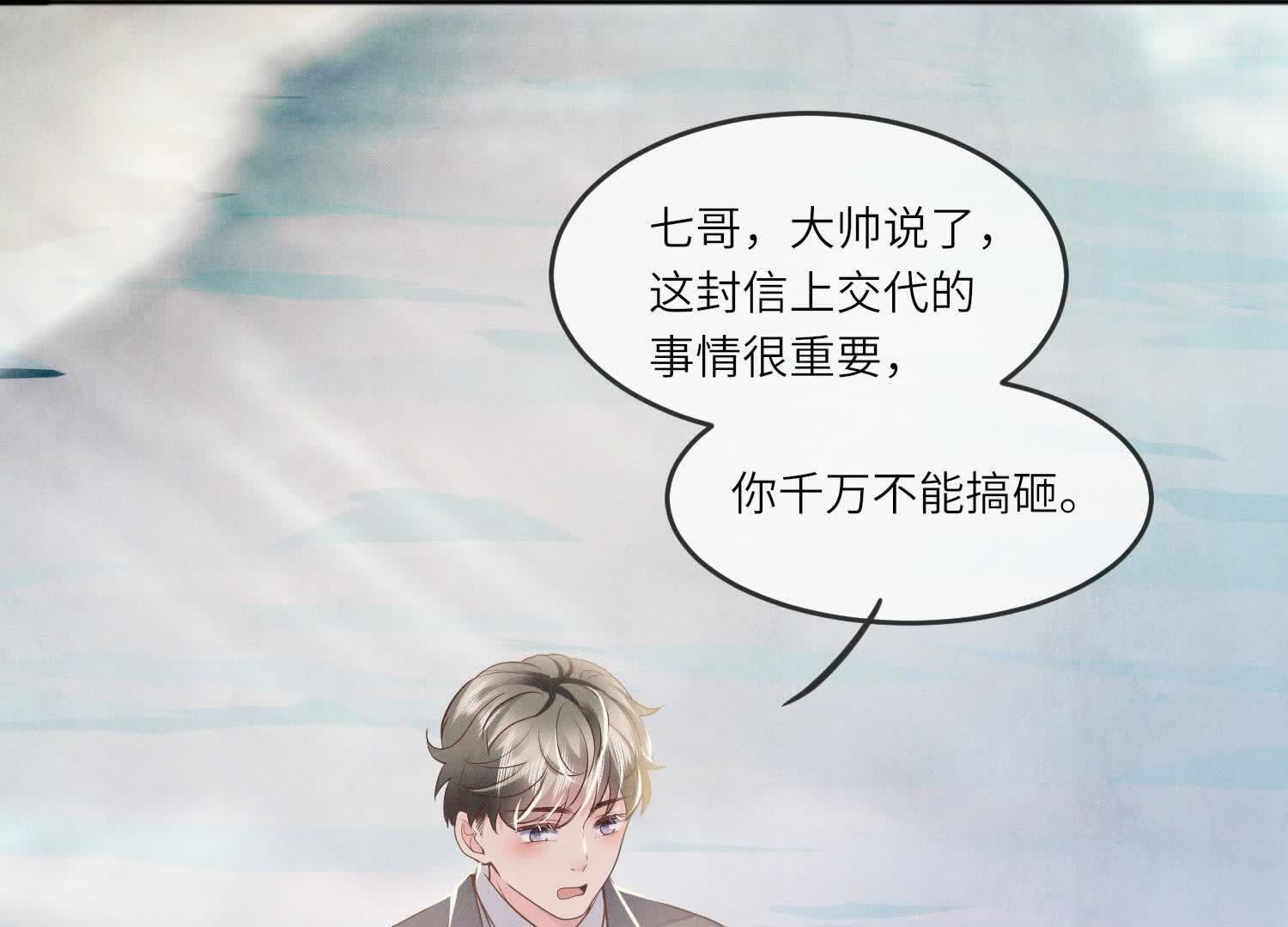 第 65 页