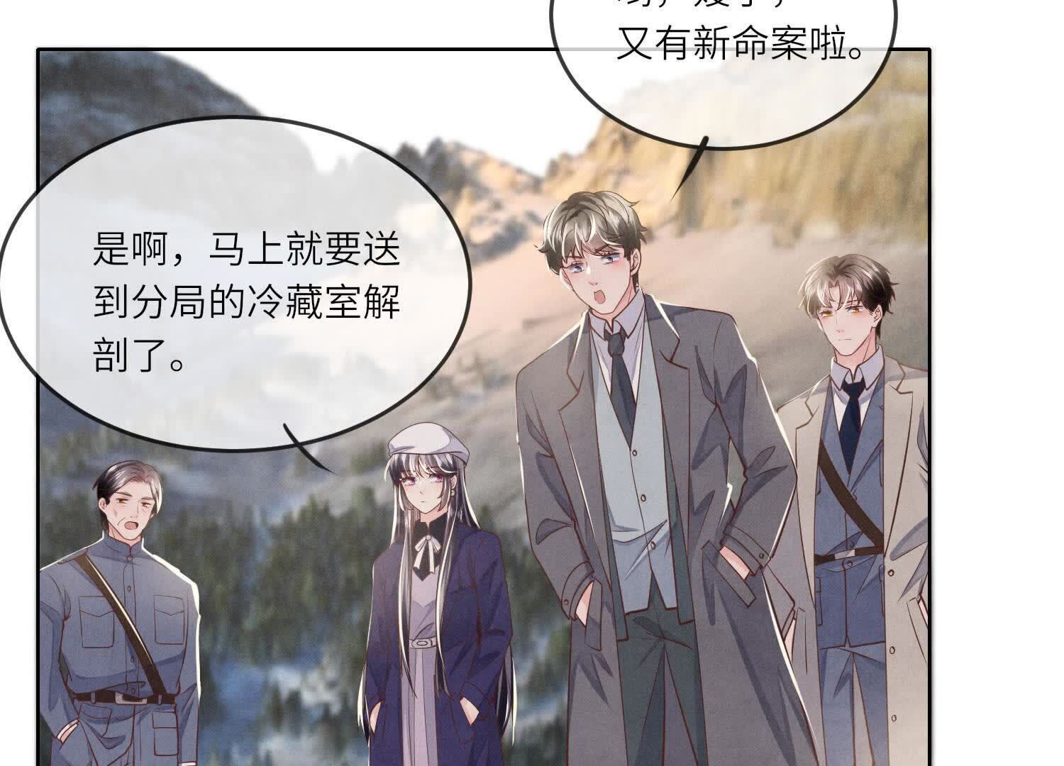 第 69 页