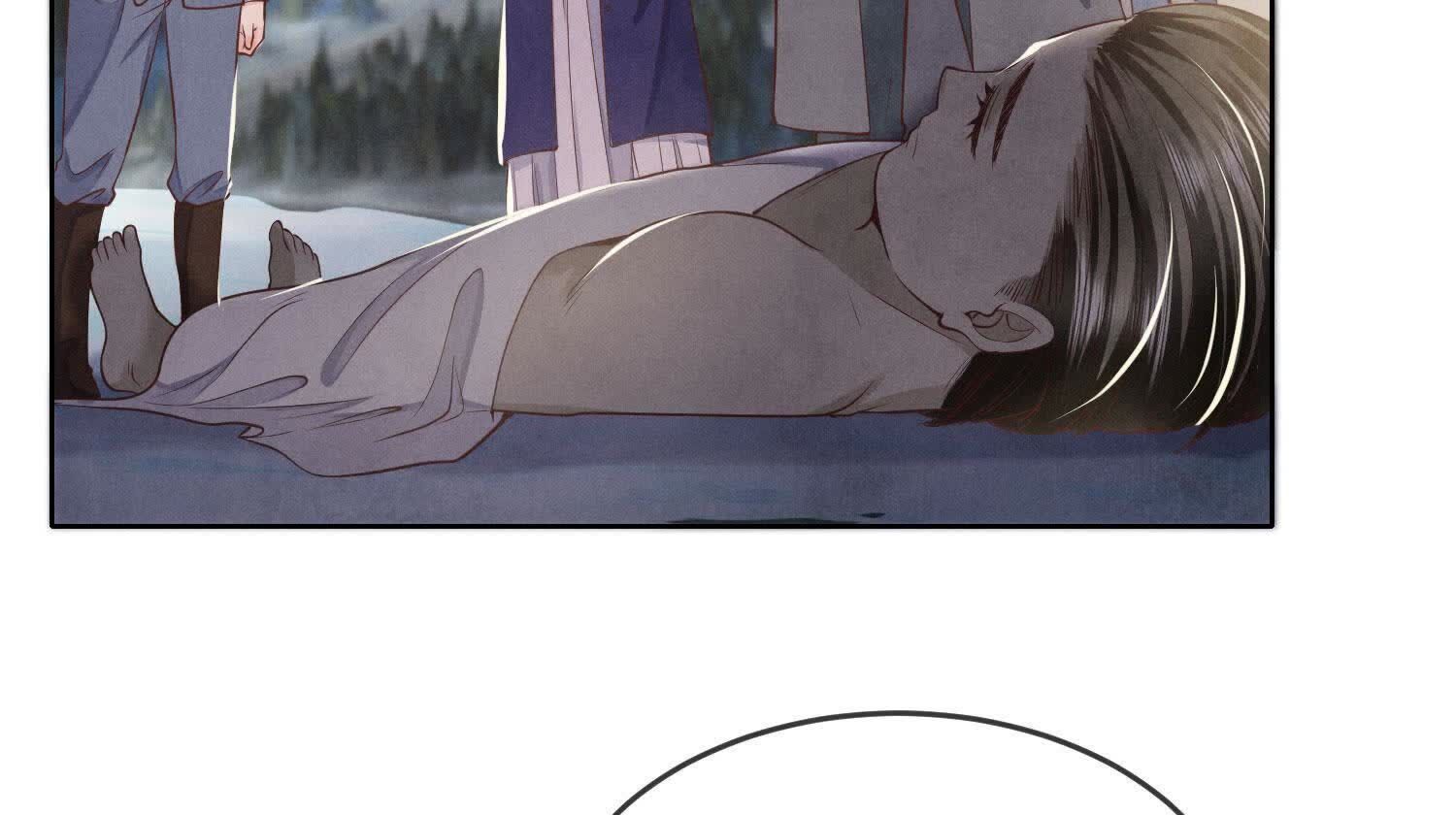 第 70 页