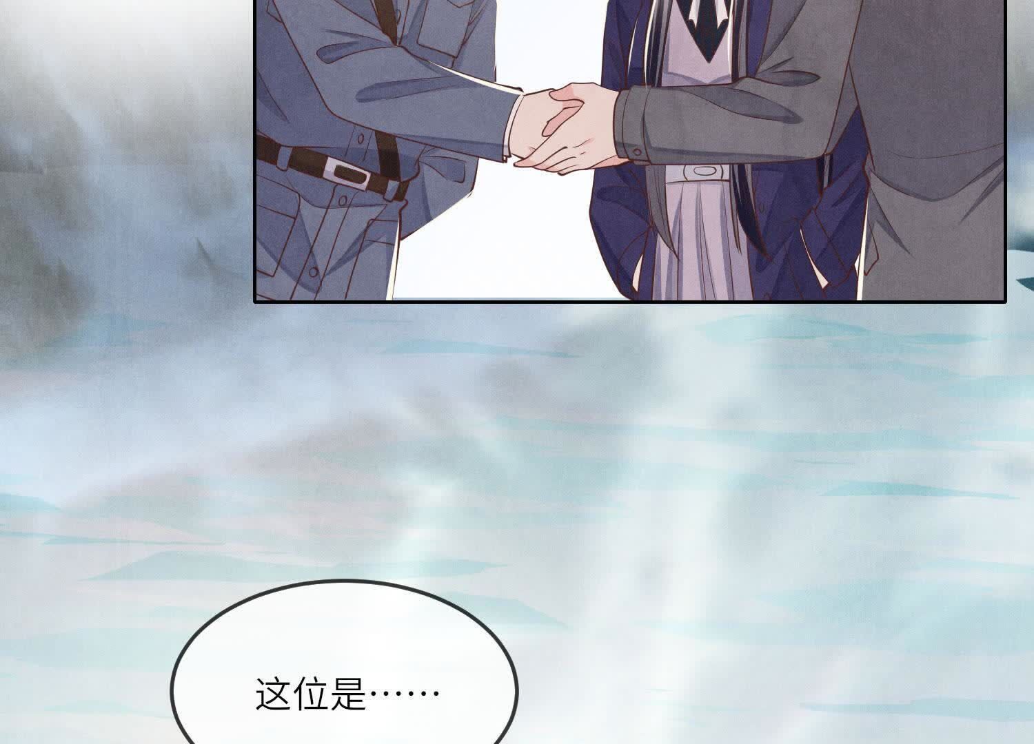 第 72 页