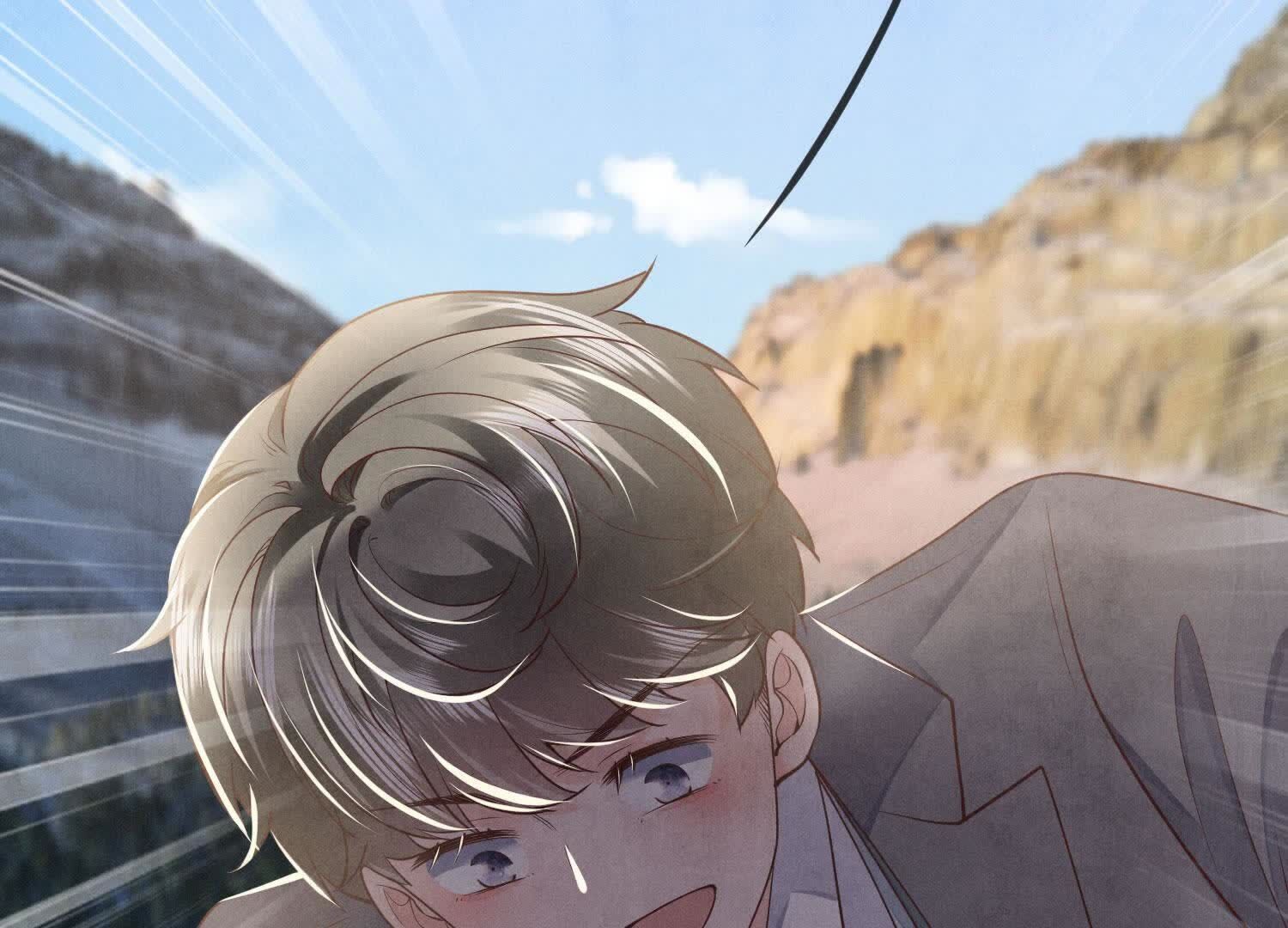 第 77 页