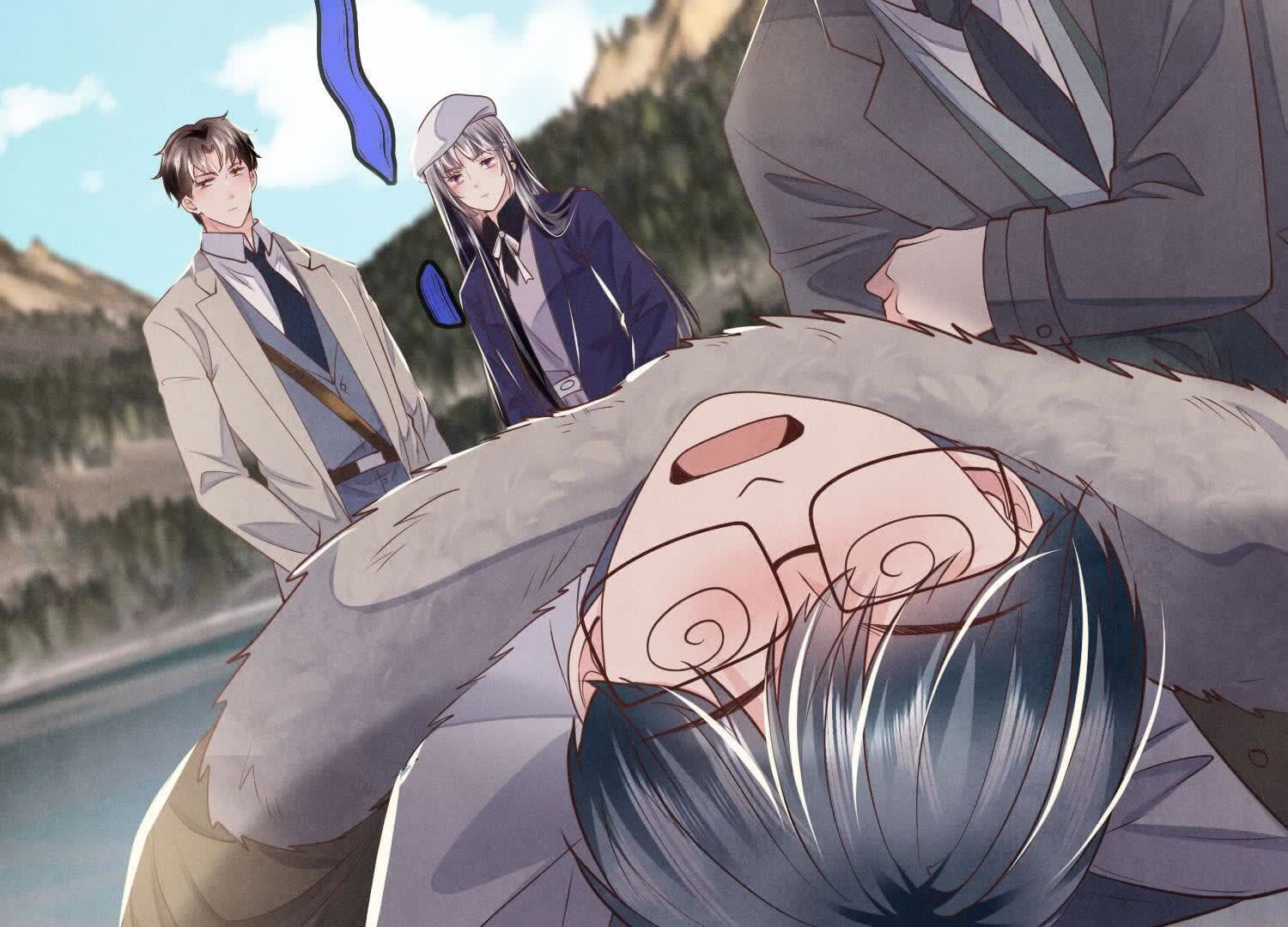 第 81 页