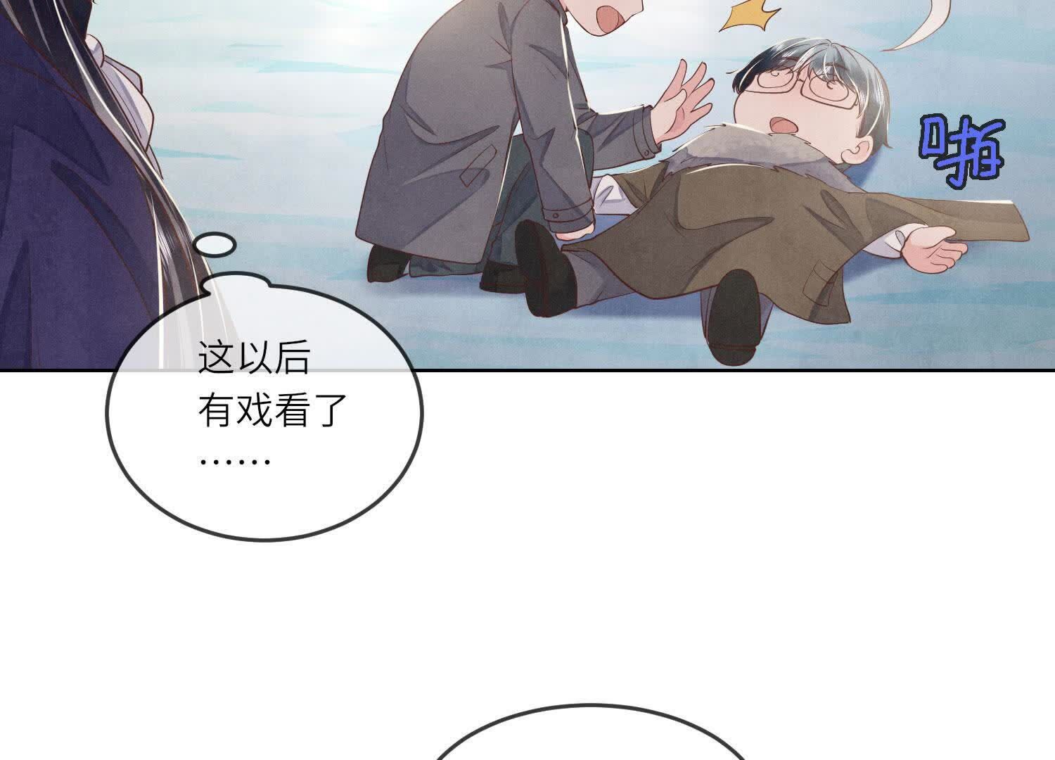 第 83 页