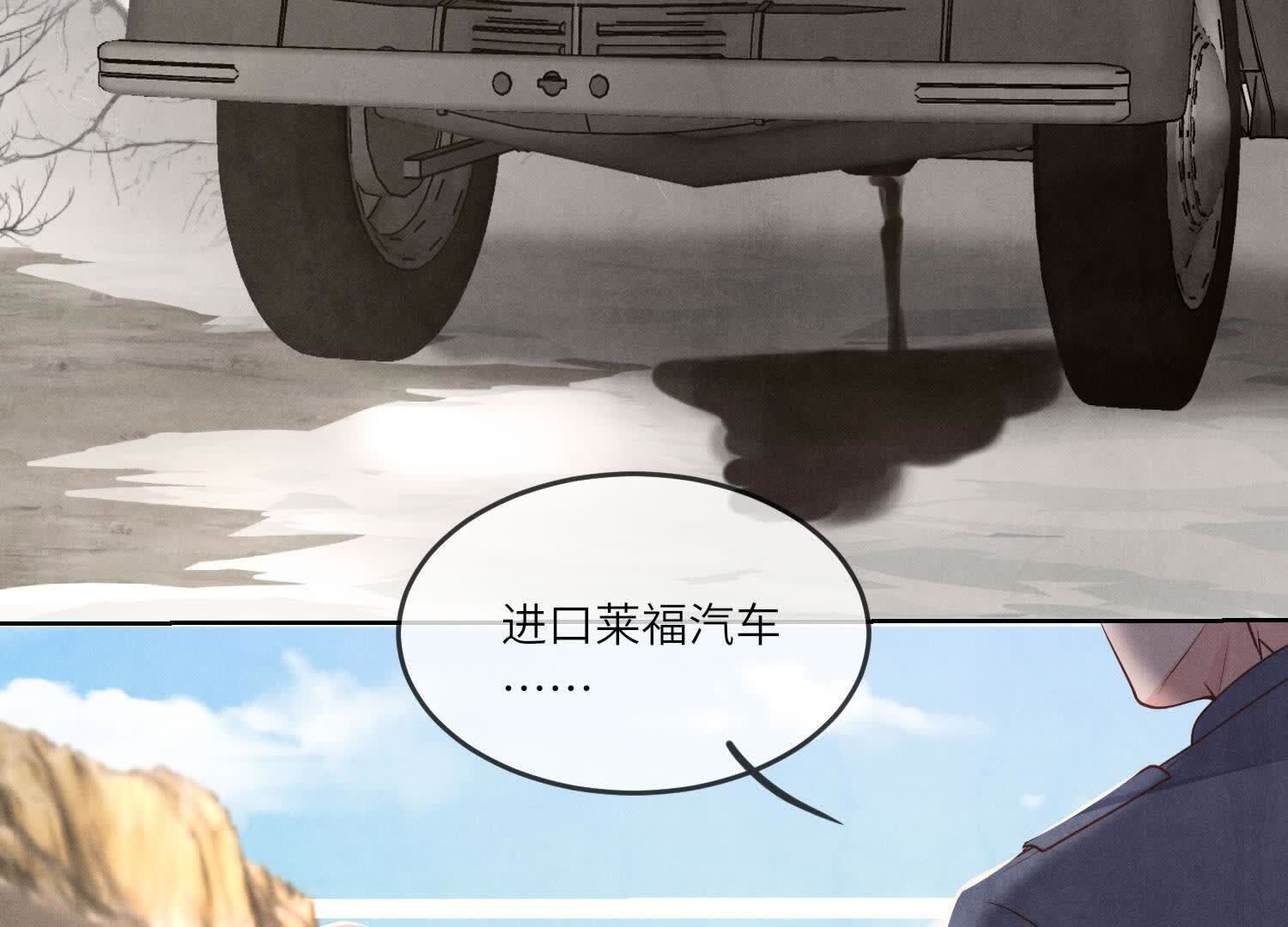 第 89 页
