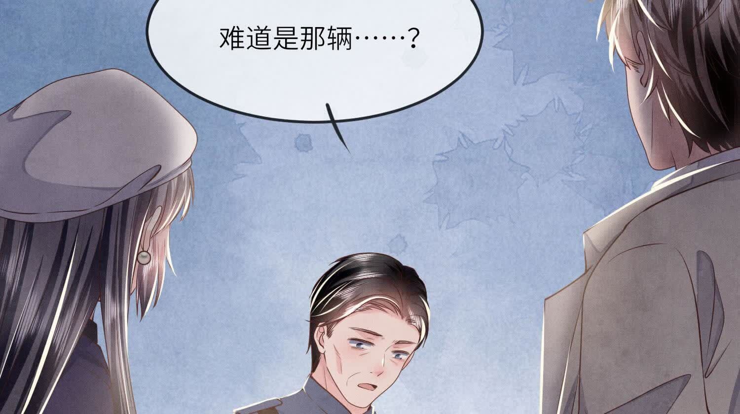 第 91 页