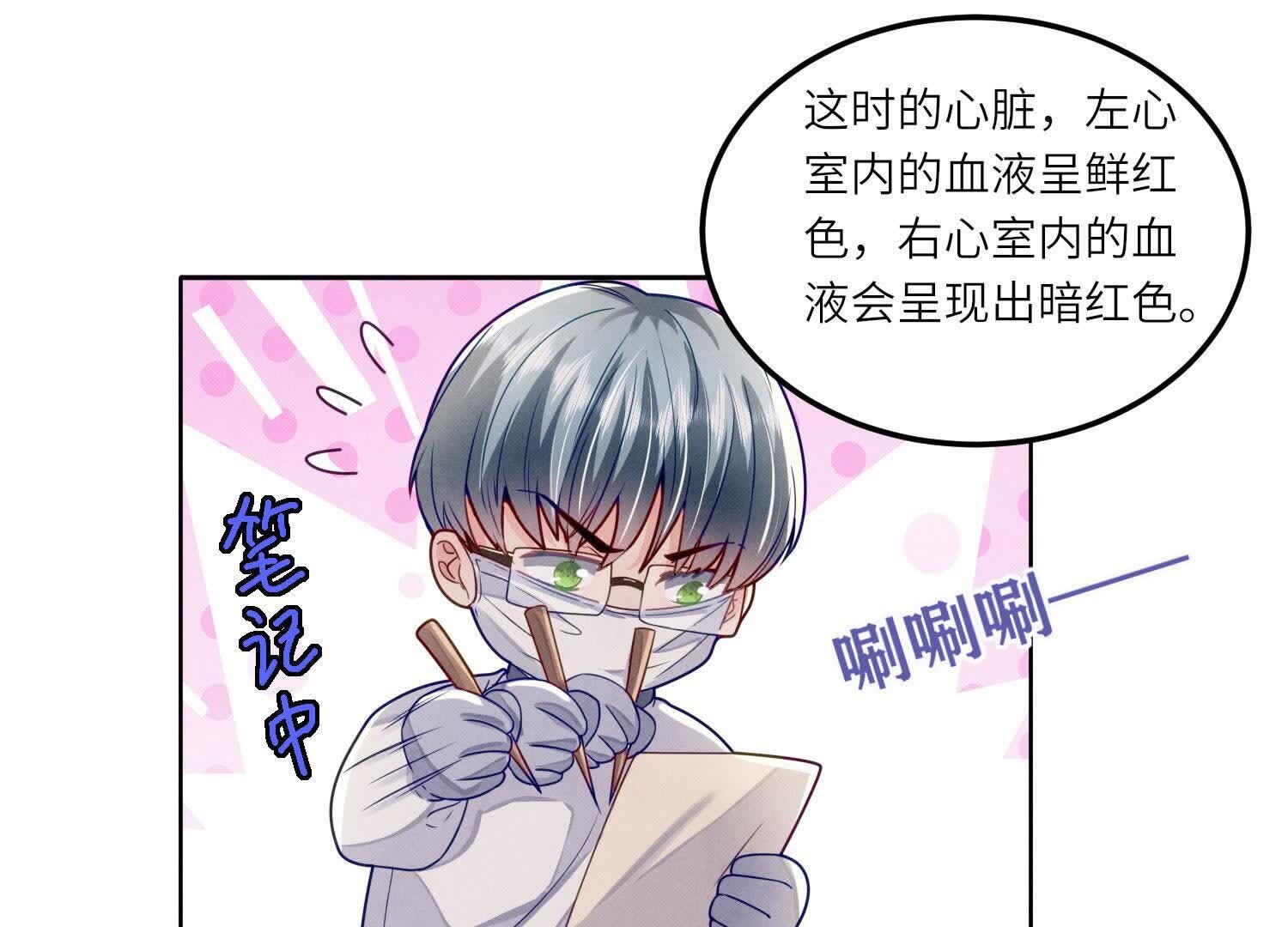 第 35 页