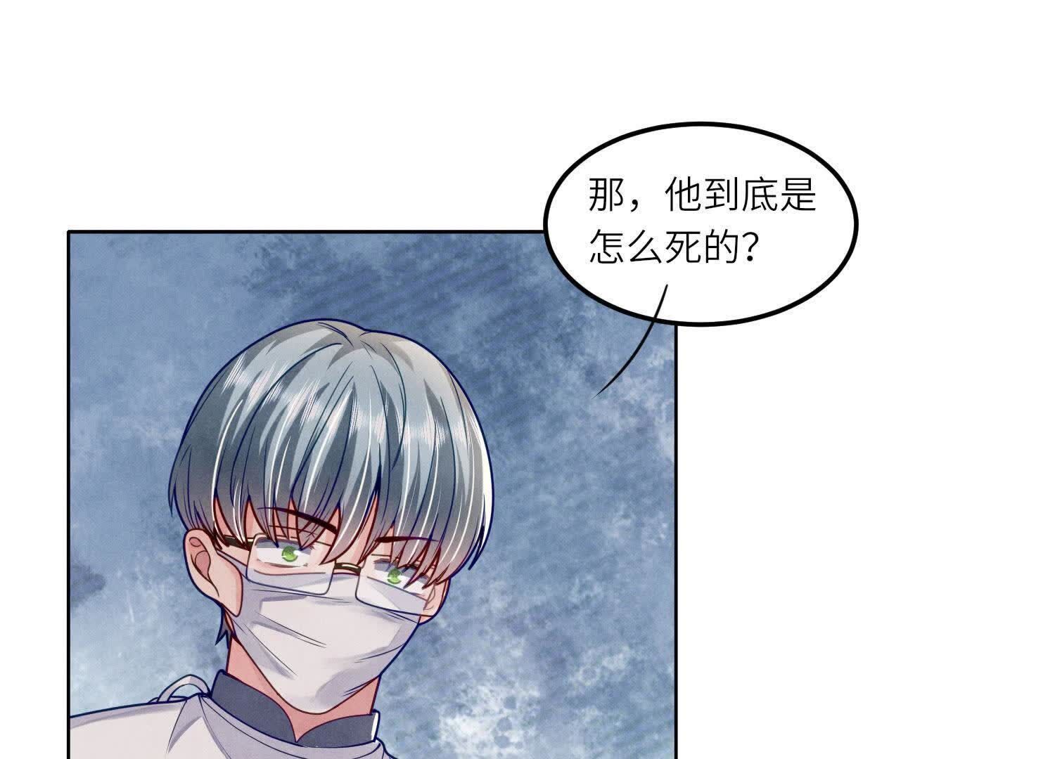 第 39 页
