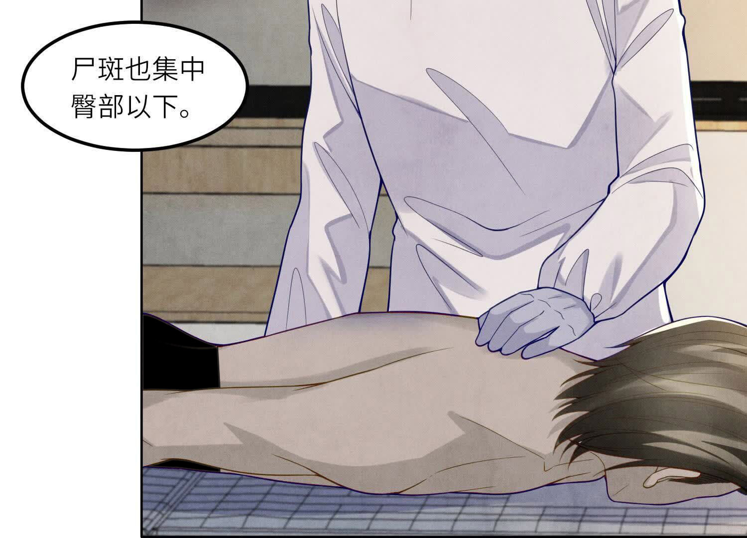 第 57 页