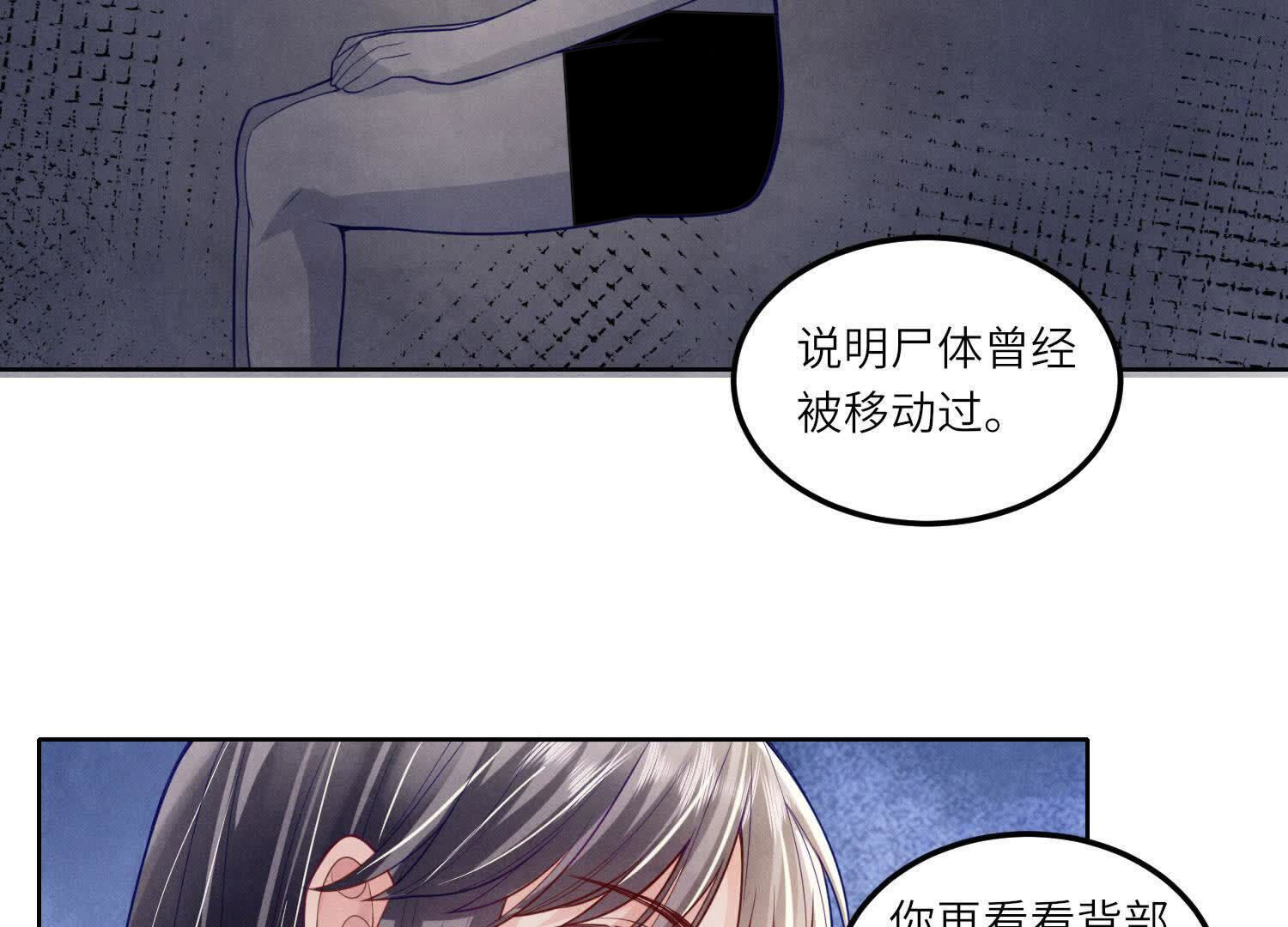 第 64 页