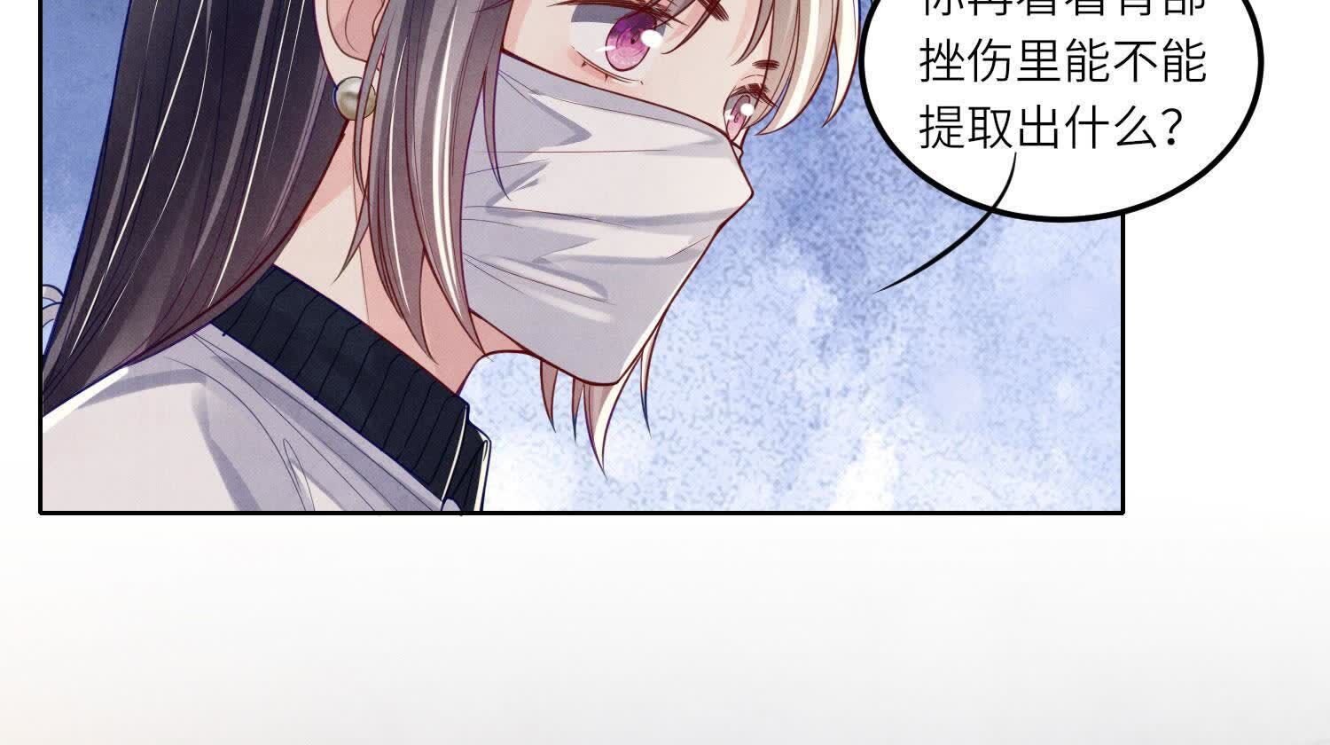 第 65 页