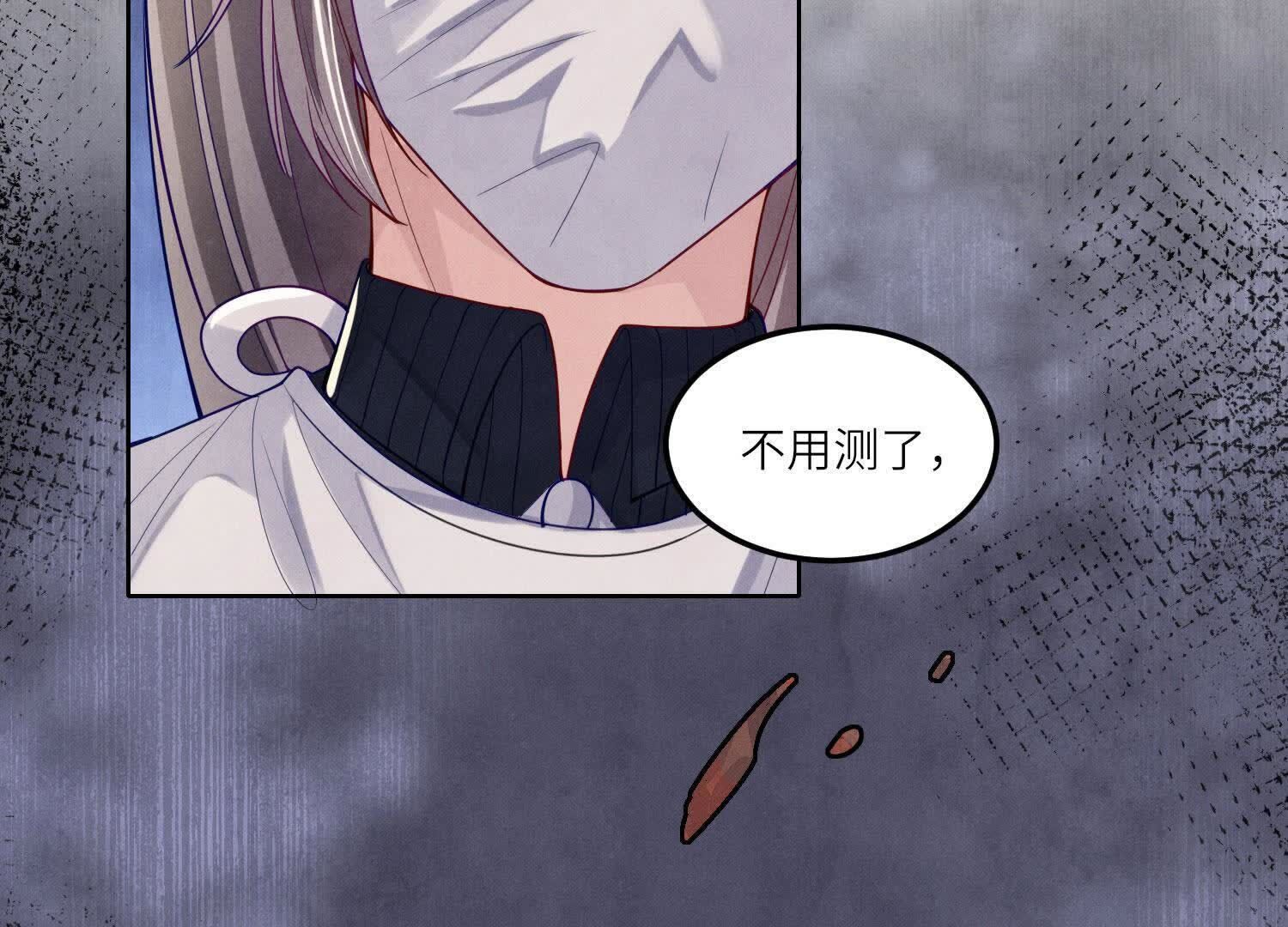 第 72 页