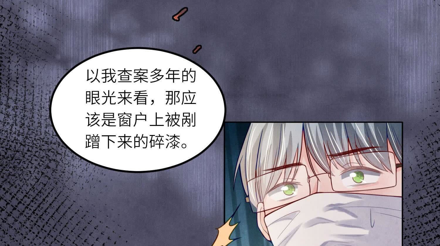 第 73 页