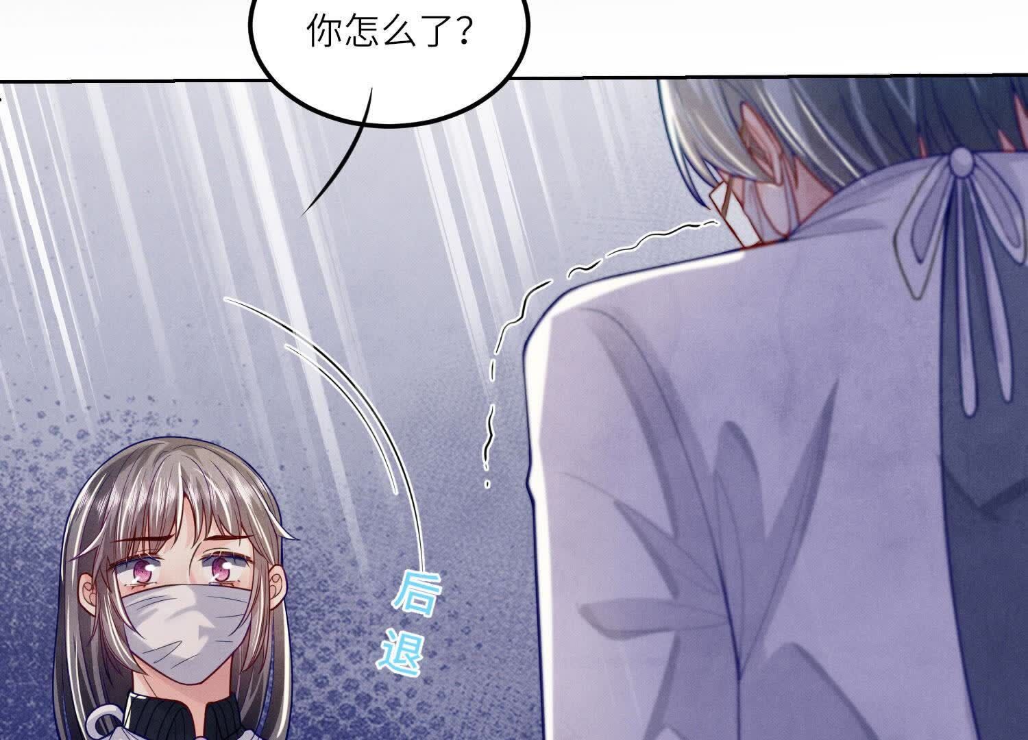 第 75 页