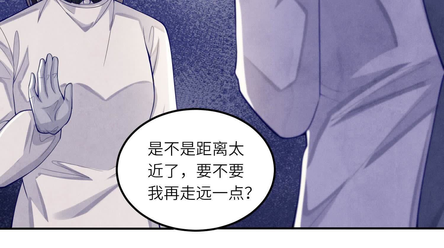 第 76 页