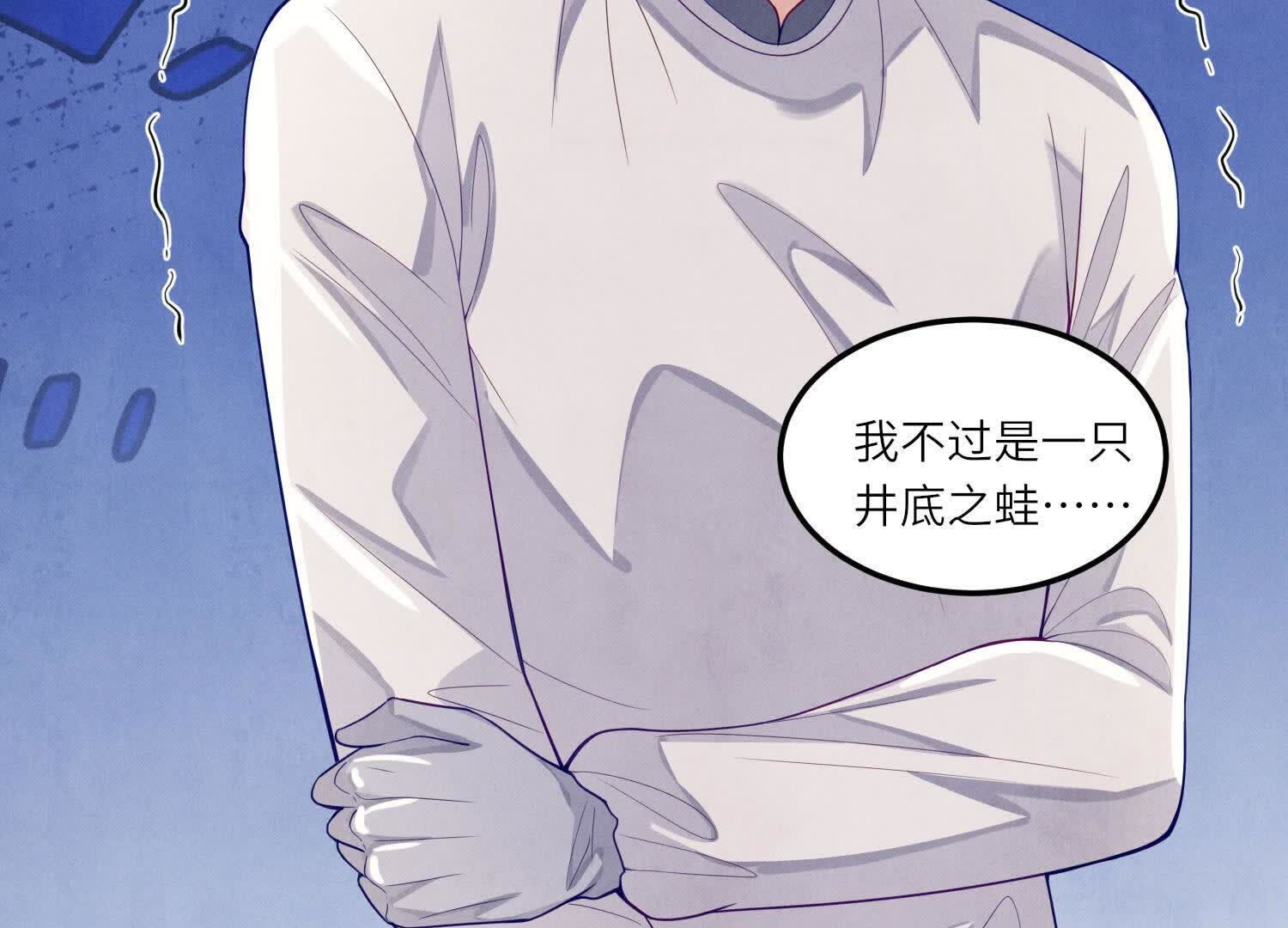 第 78 页