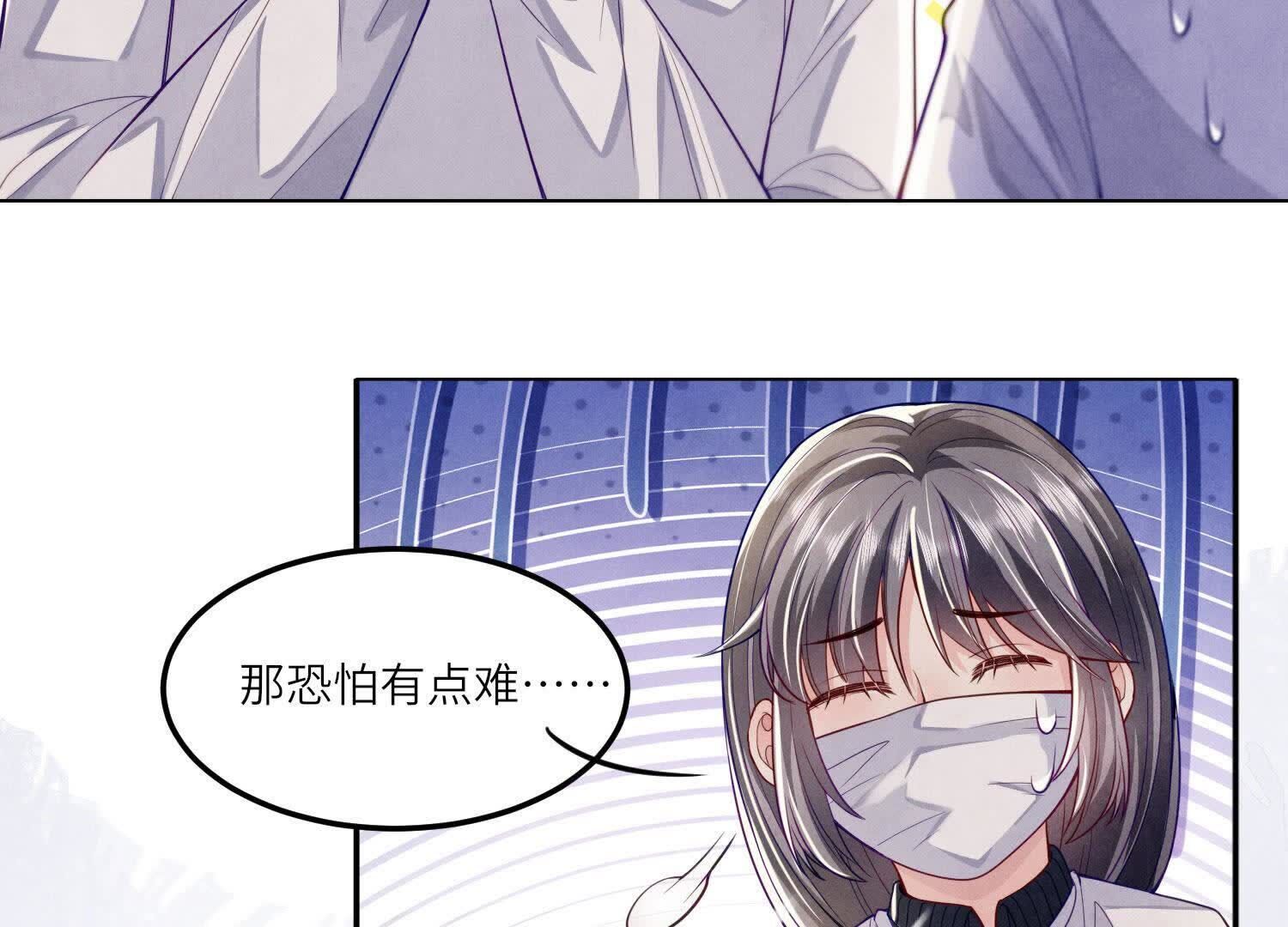 第 83 页