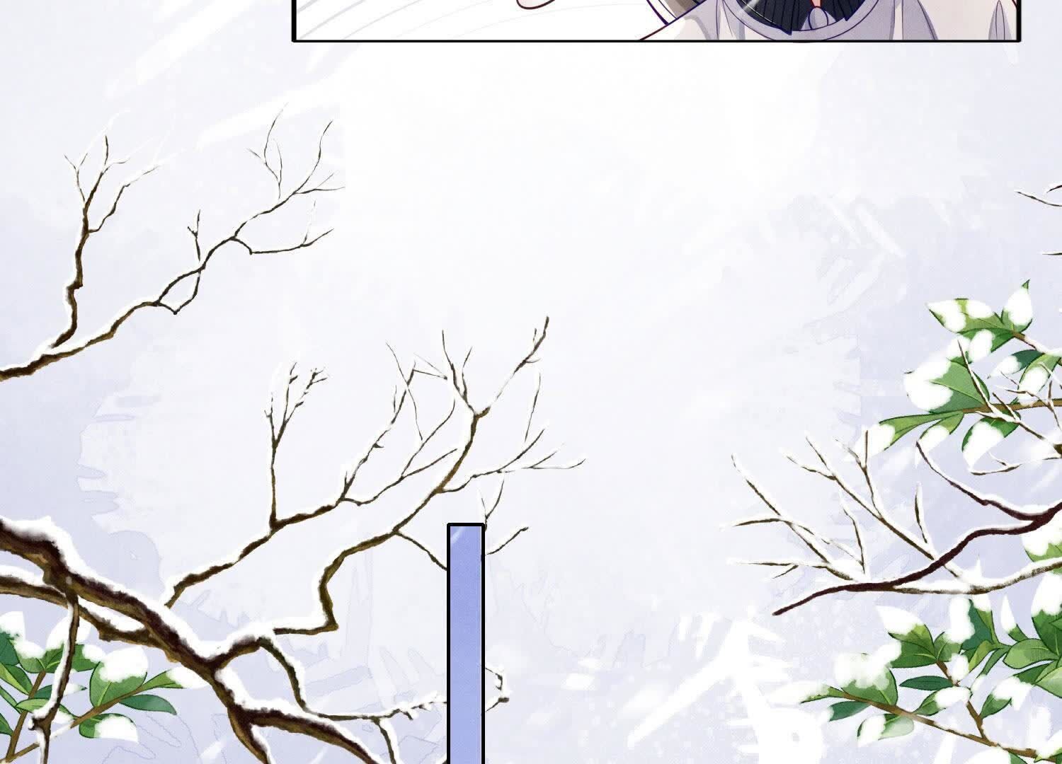 第 84 页