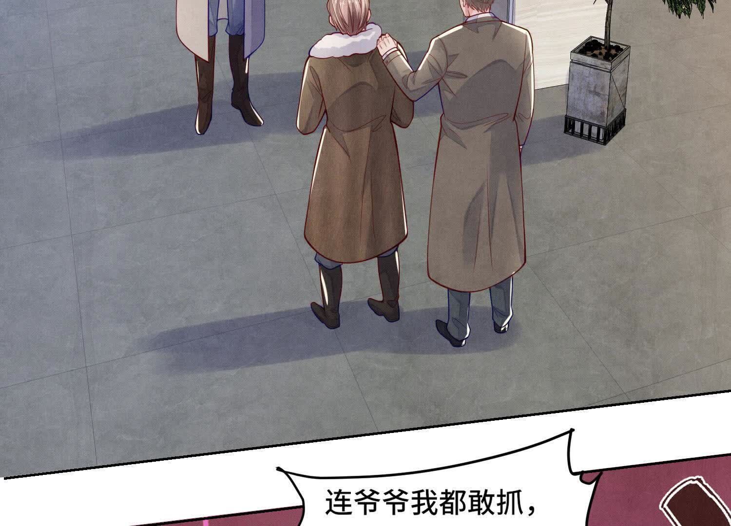 第 89 页