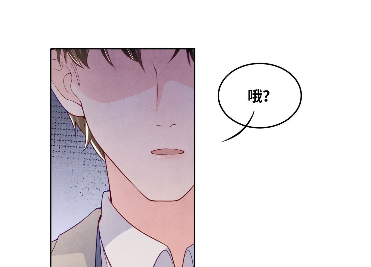 第 92 页