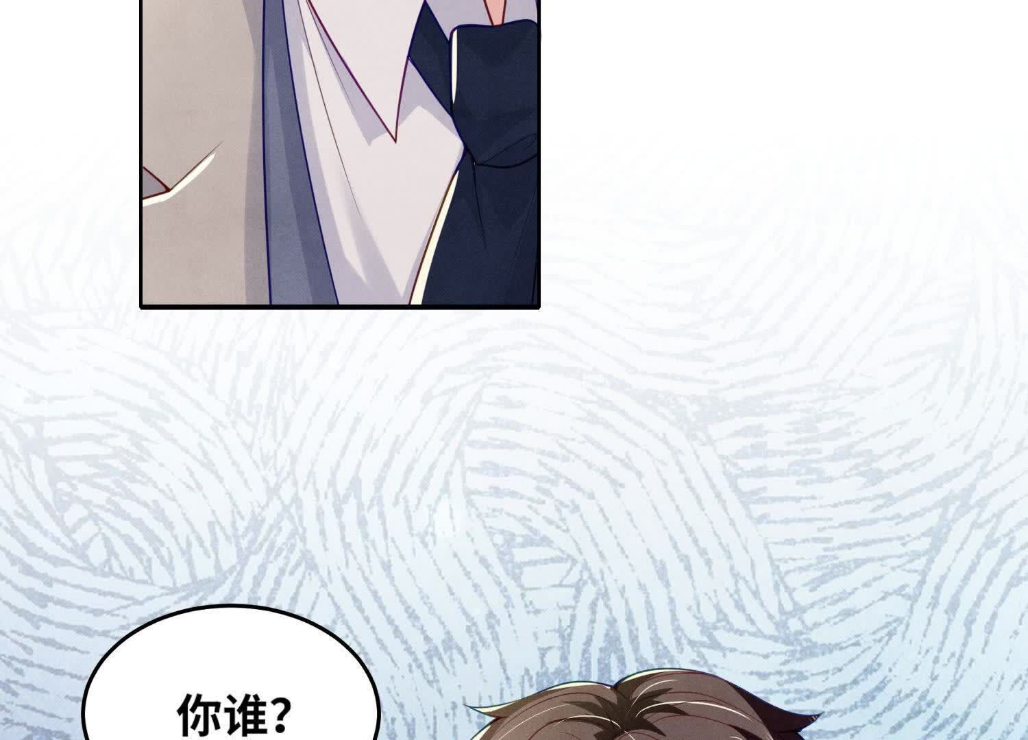 第 93 页