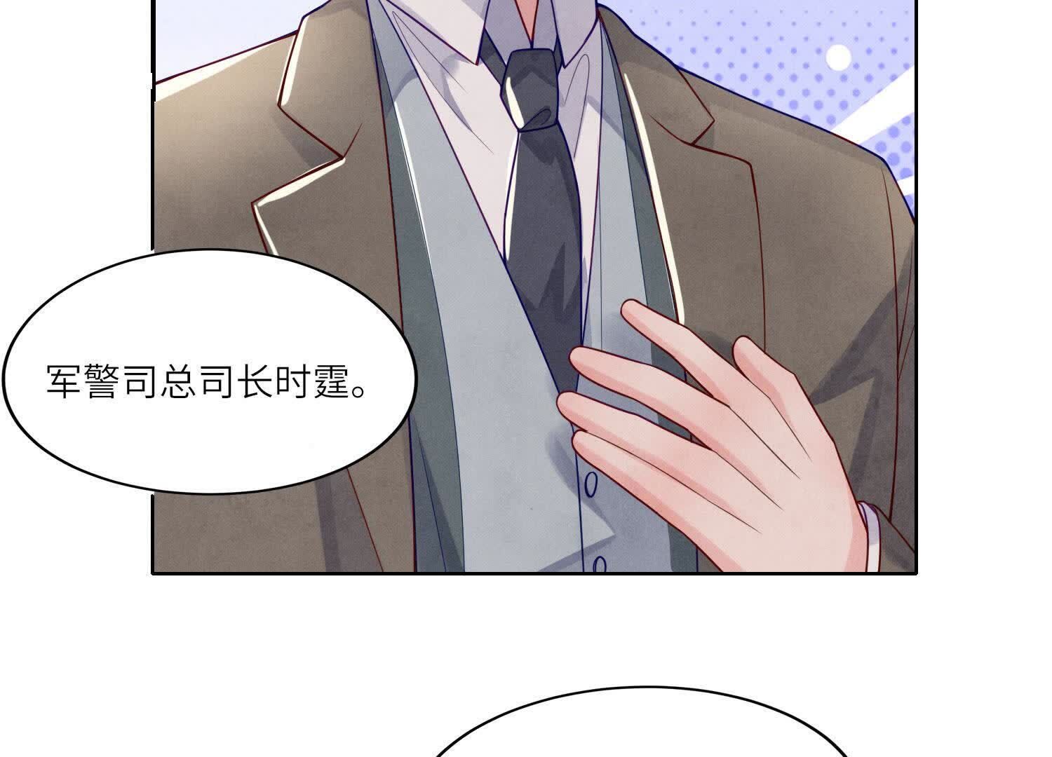 第 51 页
