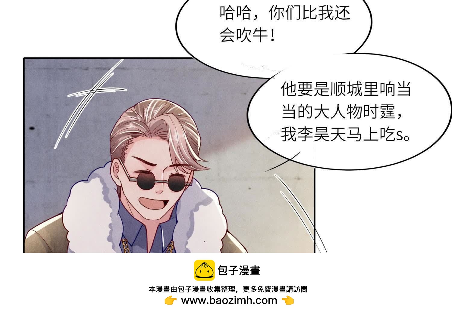 第 52 页